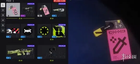 《失落星船马拉松》豪华版高级奖励通票兑换攻略