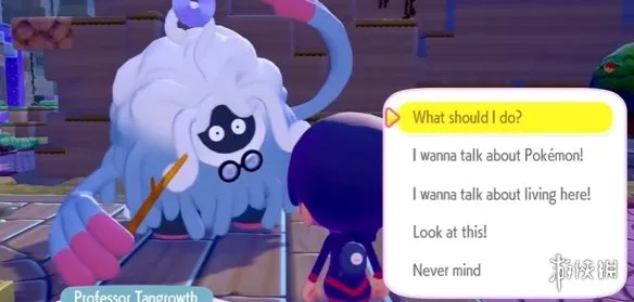 《宝可梦Pokopia》宝可梦委托作用与完成建议