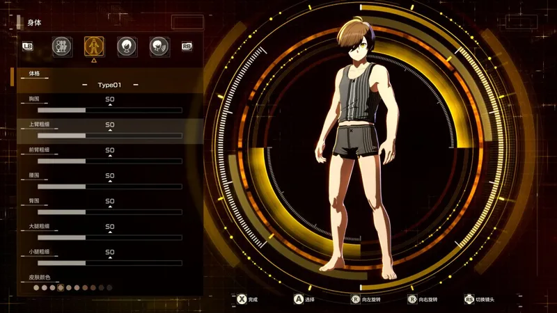 《艾恩葛朗特回荡新声》Steam国区发售