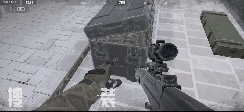 《暗区突围》艾薇塔回归