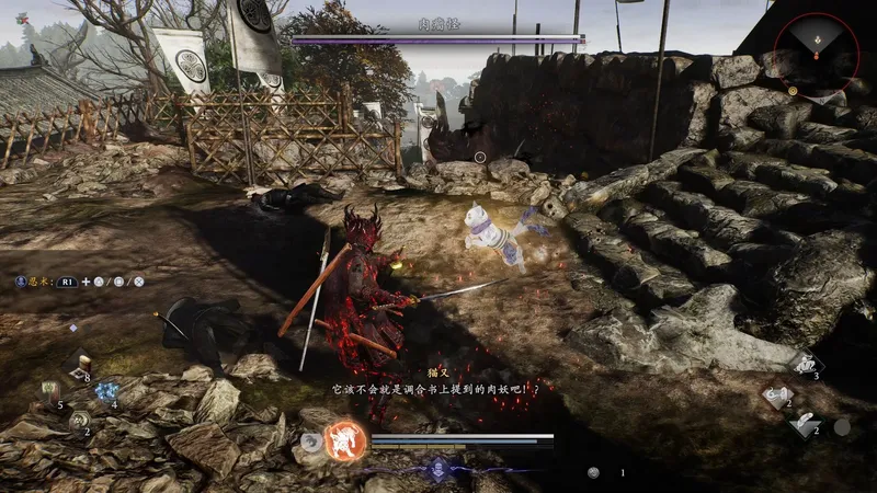 《仁王3》肉瘤怪位置详解-魂核获取与刷新机制