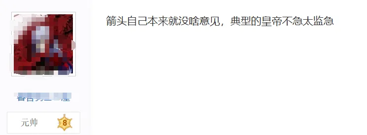 《绝地潜兵2》玩家挑战难度引争议