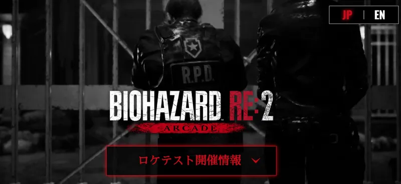 《生化危机2-重制版》街机版测试开启-光枪射击体验升级爽快感