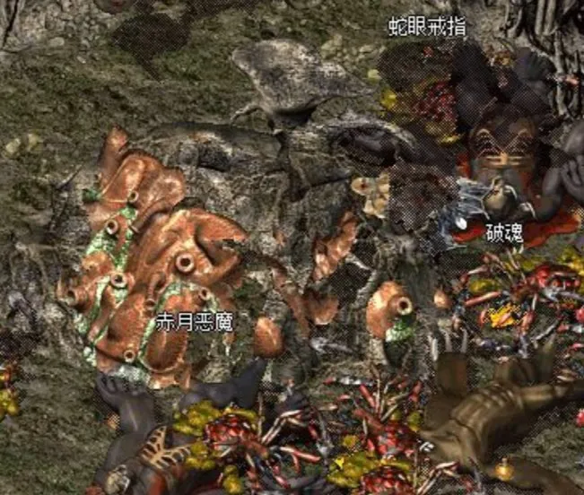 《传奇之梦》赤月峡谷打宝回忆