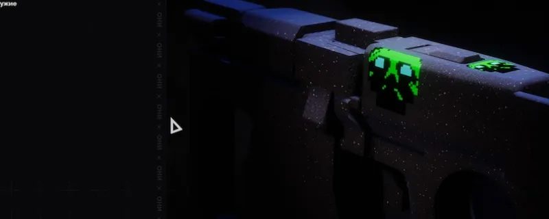 《失落星船：马拉松》V75疤痕介绍-V75疤痕性能解析