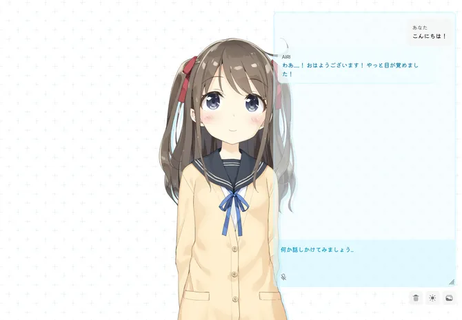 《我的世界》开源AI伴侣AIRI发布