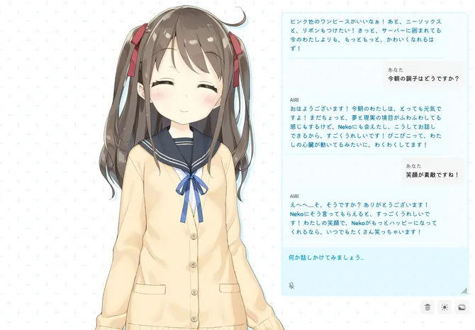 《我的世界》开源AI伴侣AIRI发布