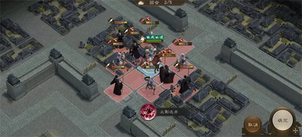 《新三国志曹操传》张辽无双试炼一通关攻略