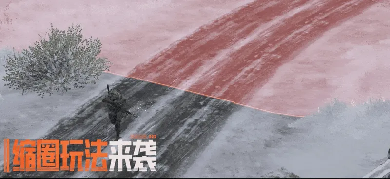 《暗区突围》艾薇塔回归