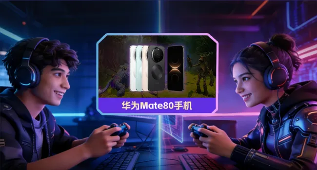 《双影奇境》国行版4月3日首发