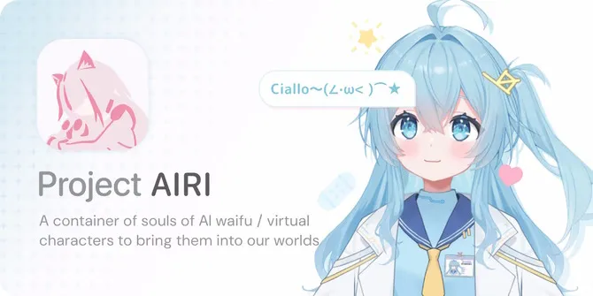 《我的世界》开源AI伴侣AIRI发布-独狼玩家新选择