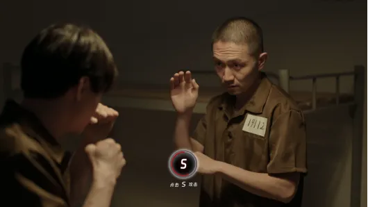 《罪金游戏》Steam正式上线