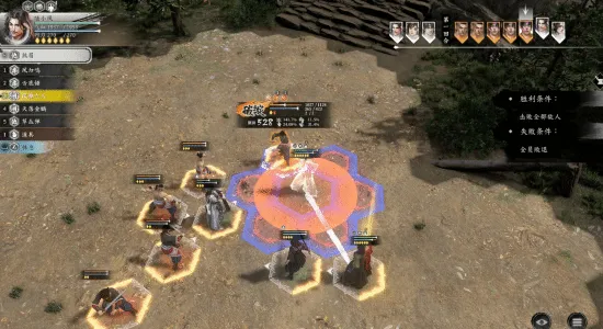 《古龙风云录》停售公告