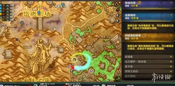 《魔兽世界：至暗之夜》恶臭凝胶获取攻略-变身软泥巨人玩具详解