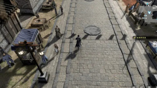 《古龙风云录》停售公告