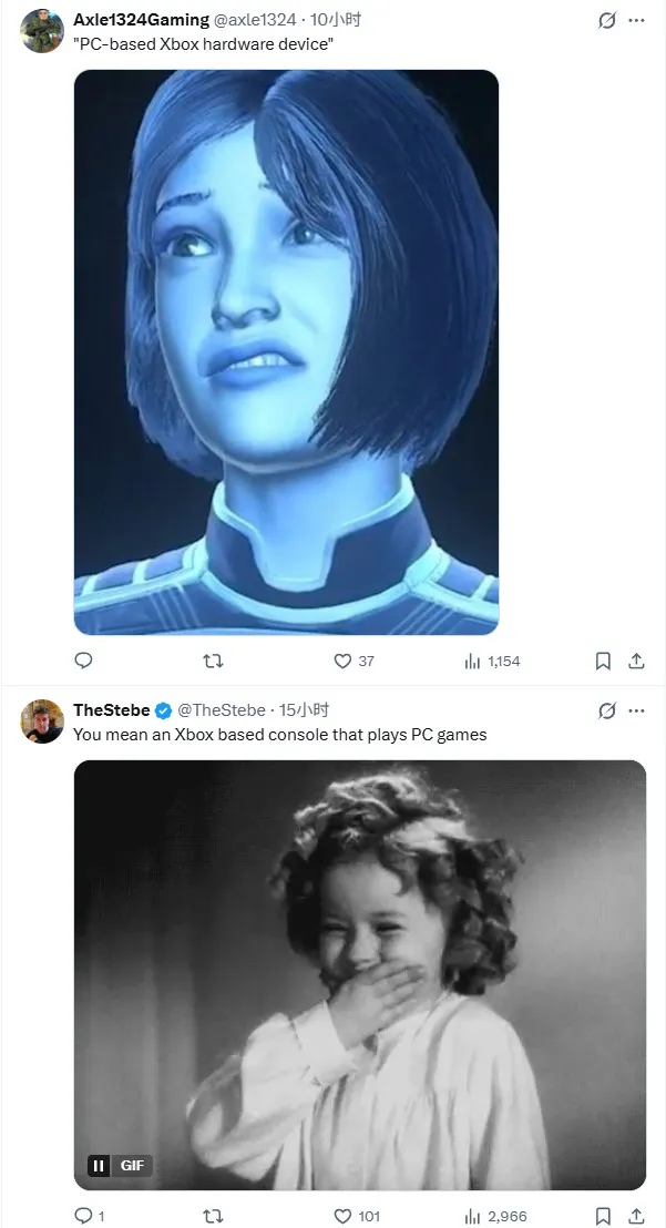 《巅峰守卫》事件引发争议