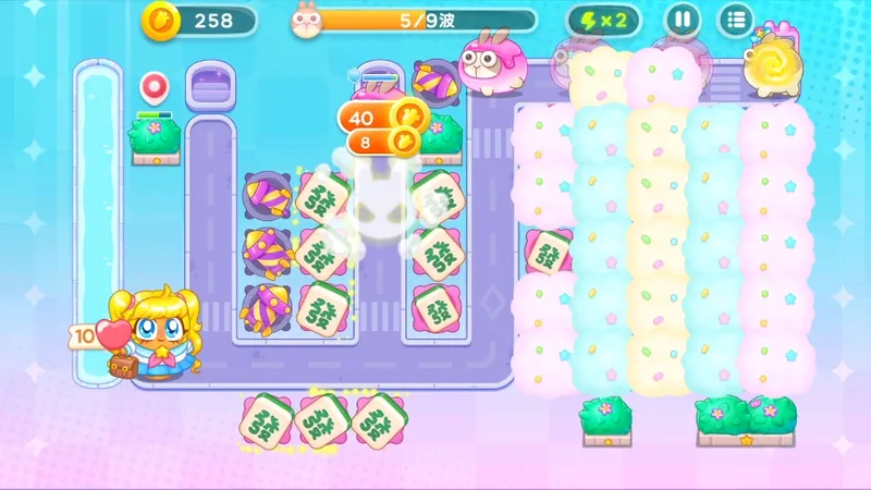 保卫萝卜4变身吧0糖少女63不变身轻松过无道具完美通关