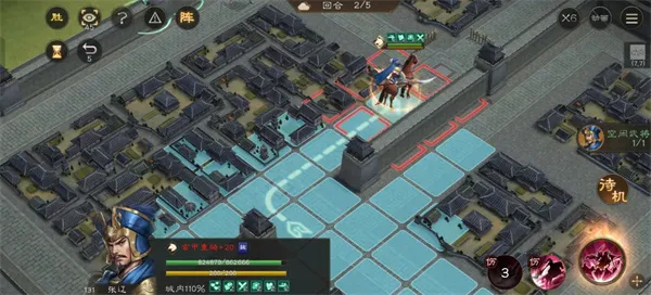 《新三国志曹操传》张辽无双试炼二通关攻略