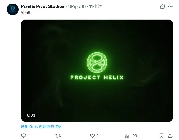 《巅峰守卫》事件引发争议