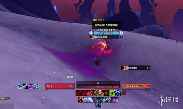 《魔兽世界至暗之夜》狩猎任务快速完成攻略