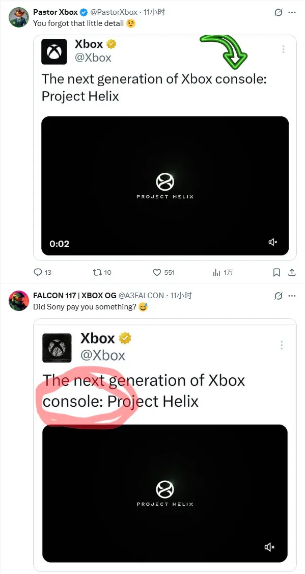 《巅峰守卫》事件引发争议