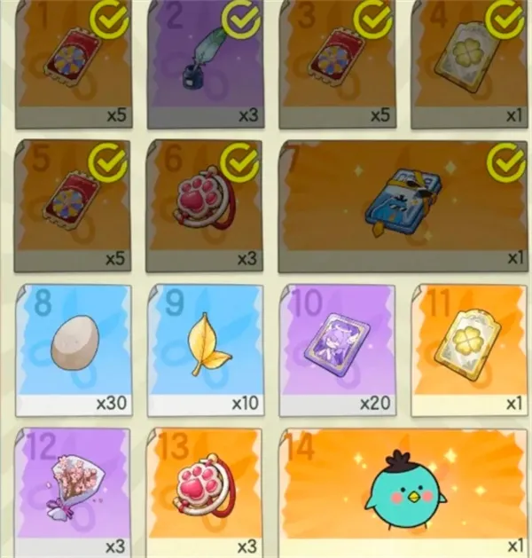 《杖剑传说》鸡小飞获取途径分享-联动限定幻兽详解