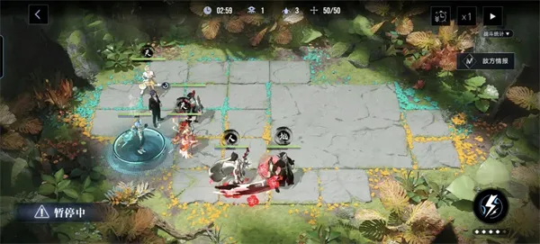 《无期迷途》公会战燃烧队低配五亿攻略