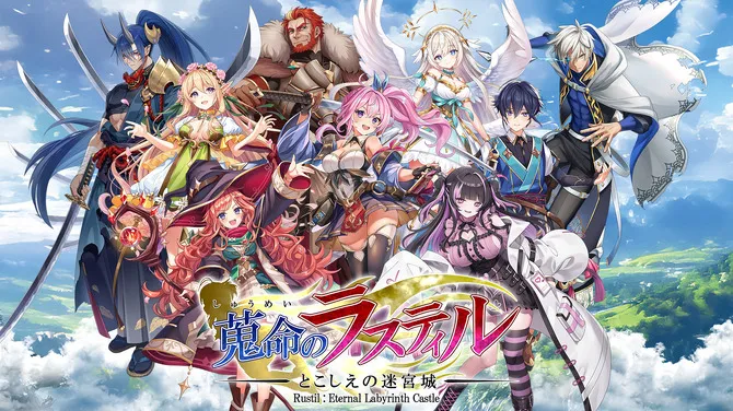 《战姬拉斯蒂尔》3月13日上线-美少女机甲战斗养成开启