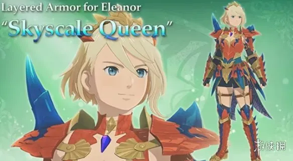 《怪物猎人物语3：命运双龙》价格介绍