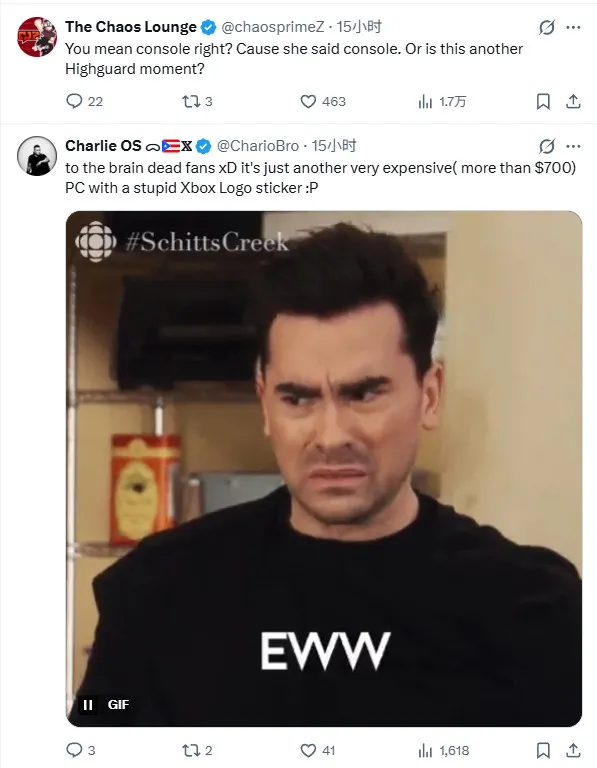 《巅峰守卫》事件引发争议