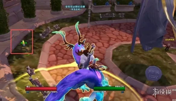 《魔兽世界：至暗之夜》奈瑟拉之光宠物获取攻略