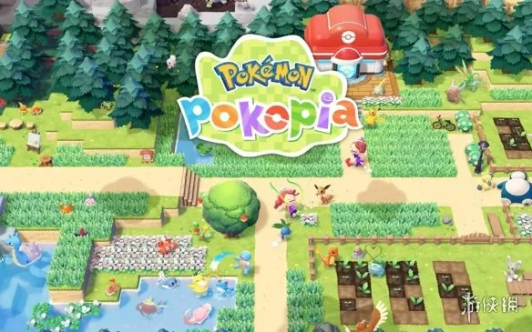 《宝可梦Pokopia》发售时间公布