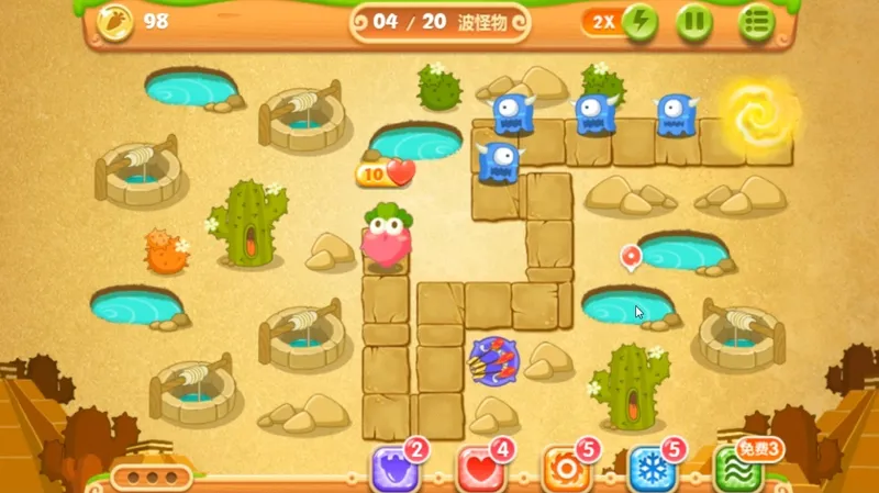 保卫萝卜2经典模式第74关，金萝卜水晶萝卜攻略