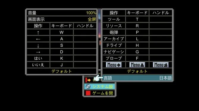 《MetalHunter》免费发布