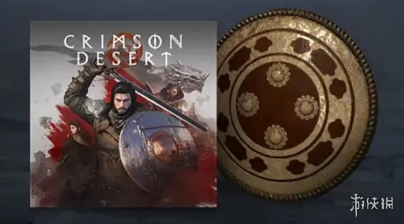 《红色沙漠》豪华版Steam价格详解