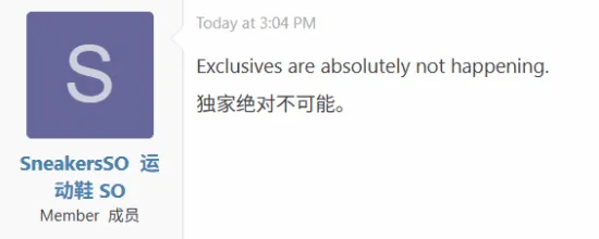 《地平线5》Xbox独占策略或难回归