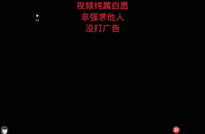 如何granny手机版秒起床？本期视频教会你！