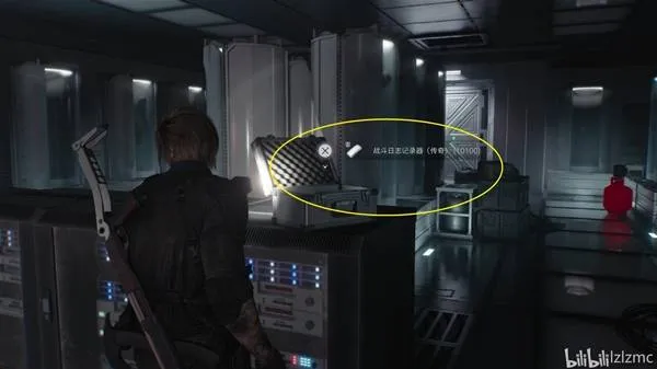 《生化危机9》方舟第三部分收集攻略