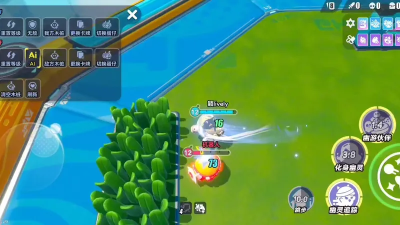 满冷却合集（超长版）