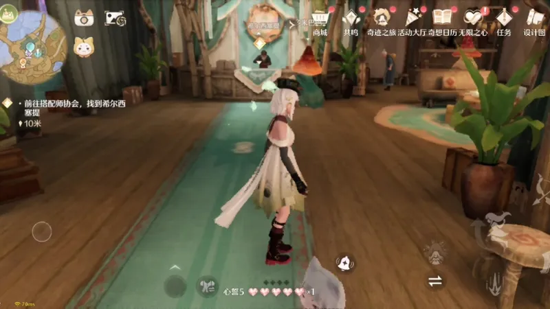 【无限暖暖】主线剧情-逐现的痕迹全攻略教程