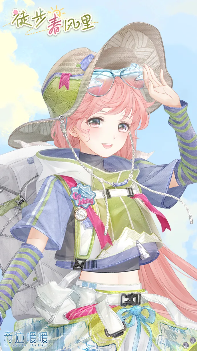 《奇迹暖暖》春野晴风新套装上线