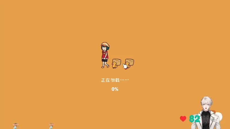 支线任务-我的夏日回忆