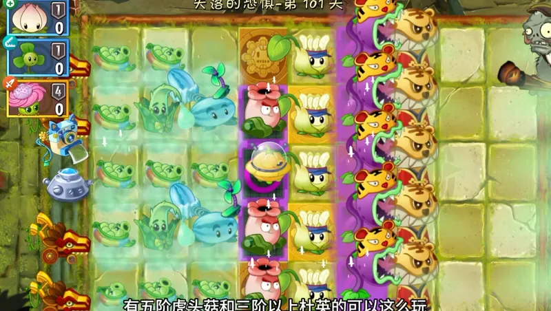 失落无尽平民阵容推荐【原豌无砖阵】+【虎头杜英挂机阵】+【原豌瓷砖阵】+【虎头杜英瓷砖阵】+【原豌蛇草瓷砖阵】+【气流敞开阵】+【魔音气流阵】+【气流聚控阵】