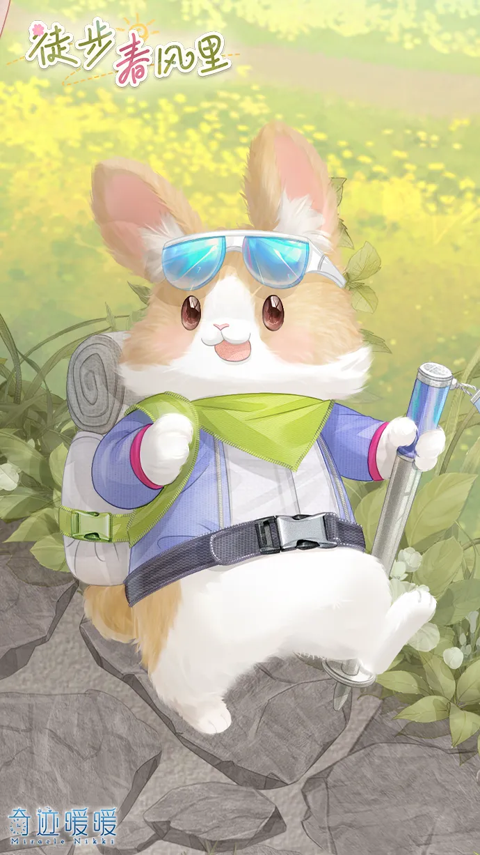 《奇迹暖暖》春野晴风新套装上线