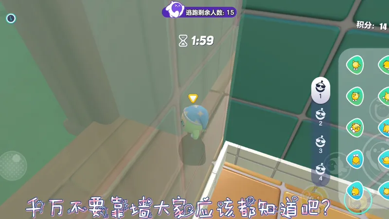 无敌点位的推荐（但我不建议你躲这里）