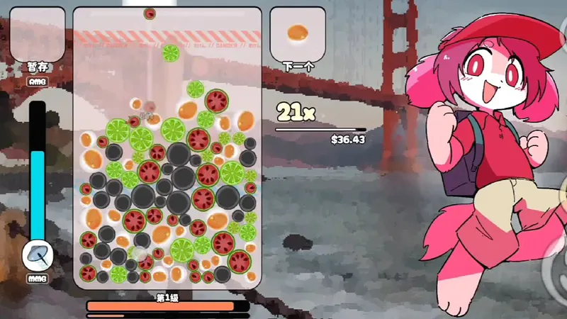 1. 【Kemopop/化疗流行】最新神作一键安装！全角色解锁+超详攻略，解压即冲，错过真的亏~ SDGDFGDFH