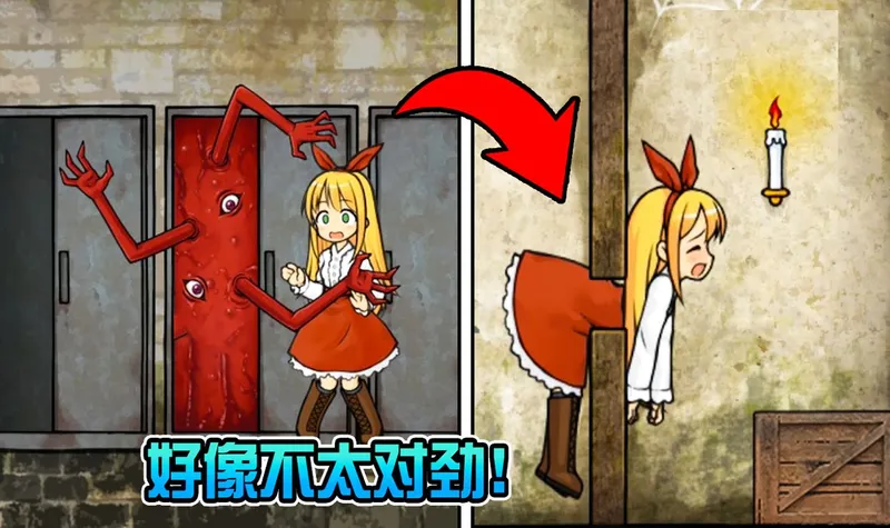 可怜的小女孩又被触手怪玩弄了! 求你们不要欺负安娜!!