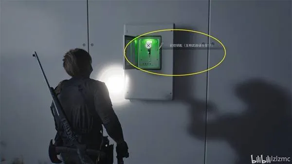 《生化危机9》方舟第三部分收集攻略