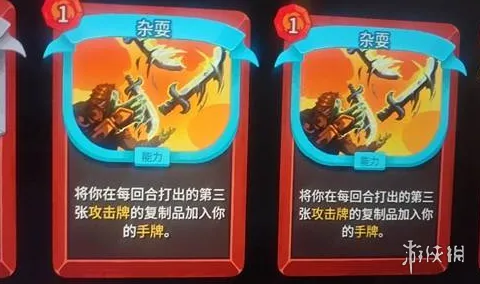 《杀戮尖塔2》战士全自动构筑玩法