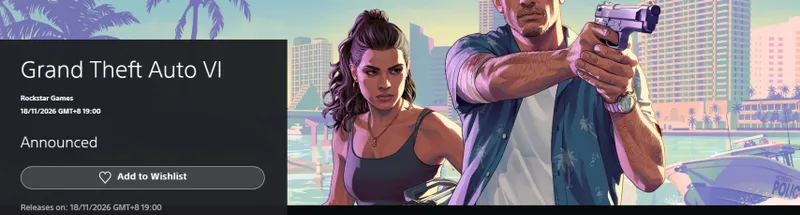 《GTA6》商店解锁时间公布